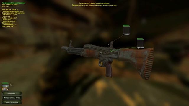 Бураны Ивент - Награды STALCRAFT смотреть онлайн