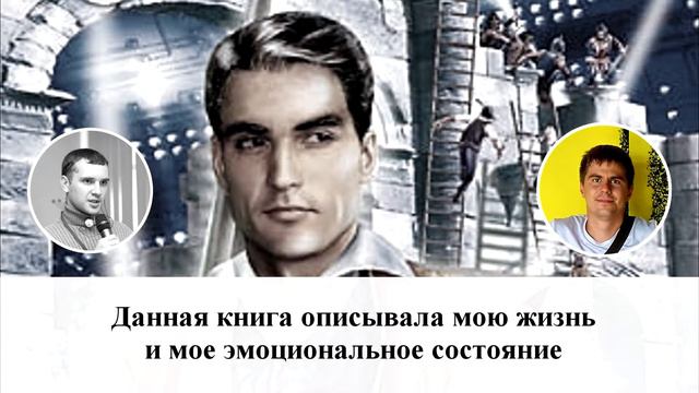 Выпуск 10. "Исповедь геймера" интернет зависимость смотреть онлайн