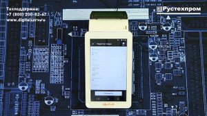 Эвотор 7.2: Добавление товара в базу товаров
