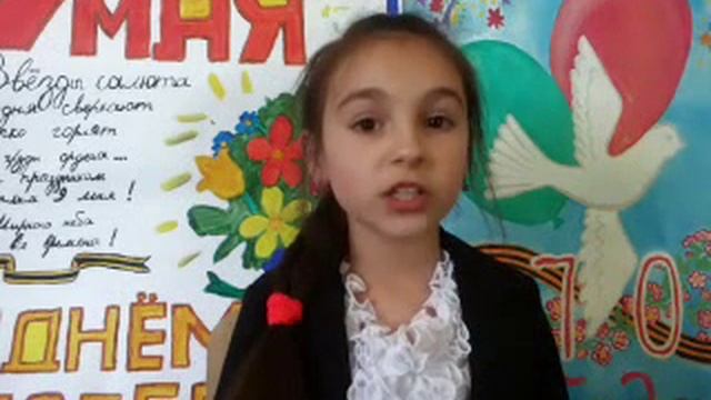 Константин Симонов «Тот самый длинный день в году» смотреть онлайн