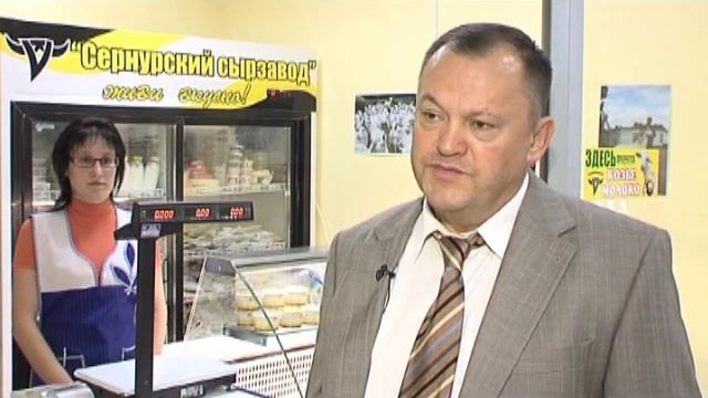 Цельное молоко по ГОСТу