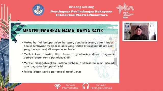 PKN 2021 - PENTINGNYA PERLINDUNGAN KEKAYAAN INTELEKTUAL WASTRA NUSANTARA смотреть онлайн