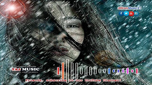 Кучойи ишки ман...Iran Music 2021... БЕХТАРИН СУРУДХОИ ЭРОНИ 2021.mp4 смотреть онлайн