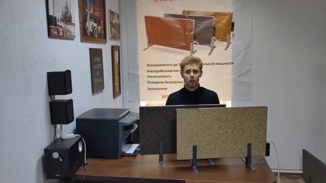 Кварцевые обогреватели сравнение с конкурентами. Смотрите чем отличаются обогреватели 
