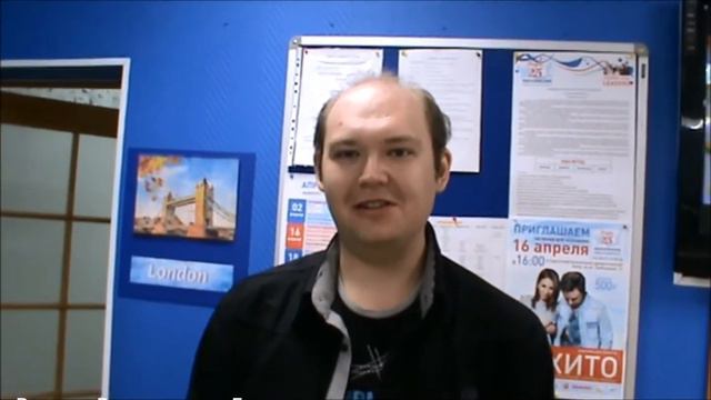 Дорогие выпускники Lingua! Приходите, приезжайте, прилетайте на юбилей! Лингва 25 лет! смотреть онлайн