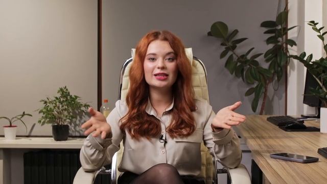 Управление репутацией в поисковиках от А до Я смотреть онлайн