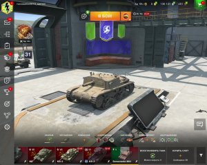 Tanks Blitz