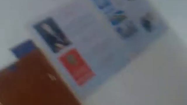 Амина Арчакова. Павлодар.mp4 смотреть онлайн