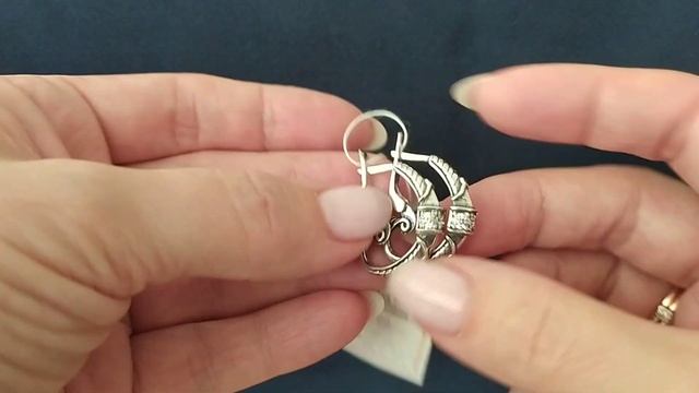 В369. Харьковское серебро925.? В наличии, почтой из Севастополя.?