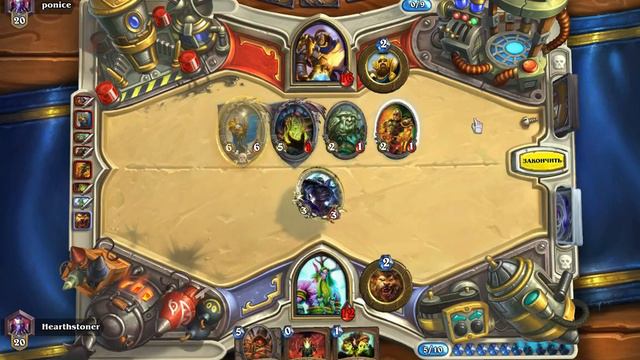 Hearthstone: Колода Друида "СмертоДру" [Хартстоун]