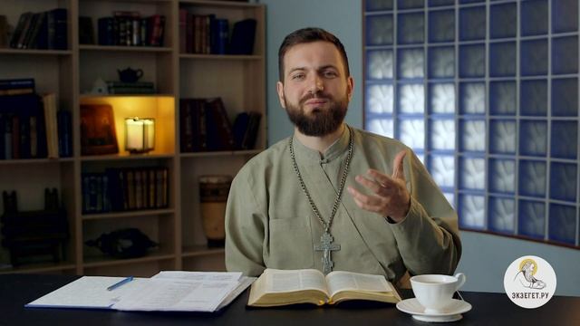 Почему не у всех святых благоухают мощи? Библия отвечает. Священник Стахий Колотвин смотреть онлайн