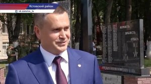 Лагерь "Гвардеец" в Нижегородской области открыл первую смену