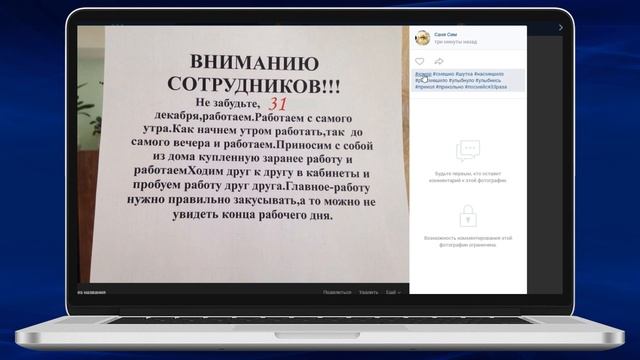 Как правильно подобрать хештеги для постов в ВК и привлечь целевую аудиторию
