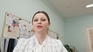 Что такое психическая саморегуляция