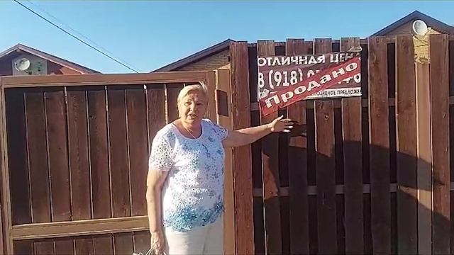 Как работают риэлторы в Краснодаре. Агентство ПрофРиелт