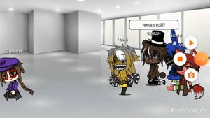 "24 FNAF 2 +Вильям Афтон"1/3 серия я сделать эта