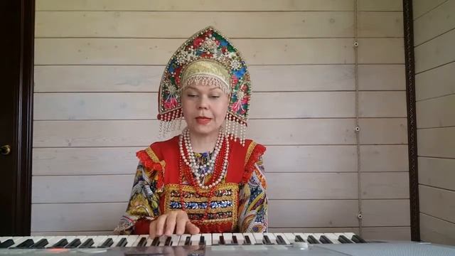 Разучиваем Русскую народную песню"Катя маленькая"