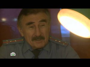 "Следствие вели...": "Золотая клетка"