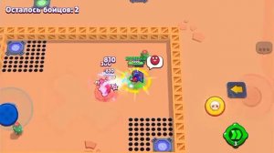 Бесконечная ульта Сту бравл старс