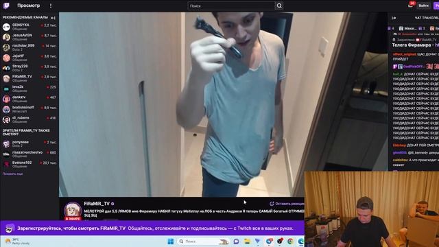 МЕЛСТРОЙ ЗАДОНАТИЛ 300 ТЫСЯЧ РУБЛЕЙ ФИРАМИРУ смотреть онлайн