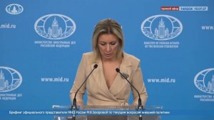 Мария Захарова жестко ответила на идею Киева обменять пленных ВСУ на останки Петра Столыпина