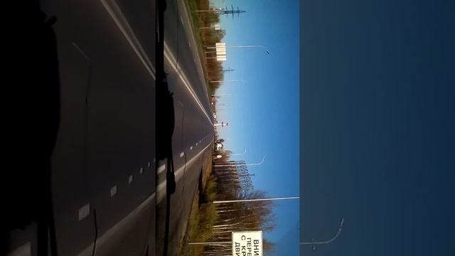 Дорога на сургут смотреть онлайн