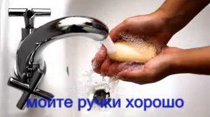 ШИ ШО ШУ ША