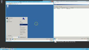 Настройка AD:Понижение роли или удаление Контроллера домена