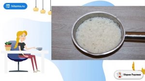 Рис с оливками. Классический рецепт