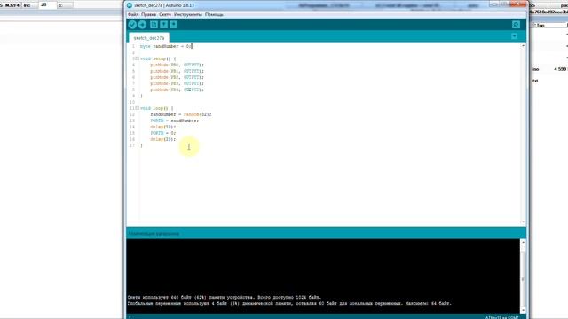 Печатные платы для новогоднего настроения! PCBWAY.COM смотреть онлайн