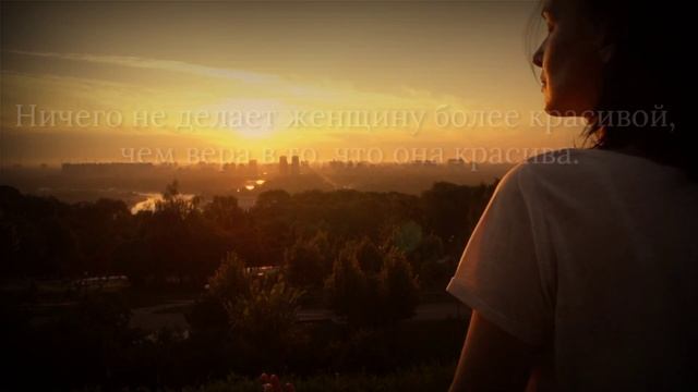 25 Красивые Цитаты Софи Лорен , Которые о Женщинах, Красоте и Любви. Цитаты, афоризмы смотреть онлайн