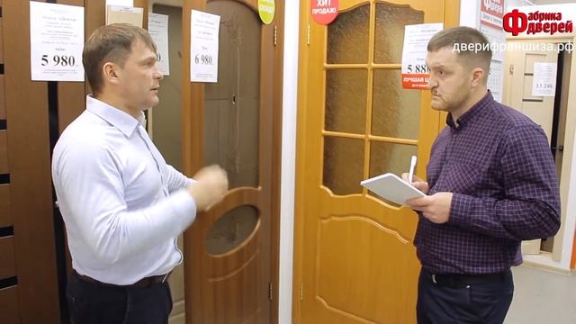 Школа бизнеса: доставка товара в магазины «Фабрика дверей»