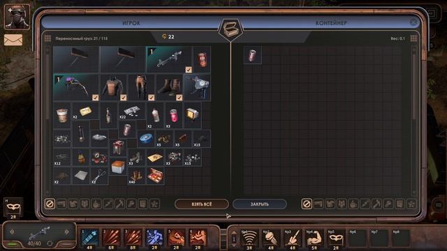 Encased A Sci Fi Post Apocalyptic RPG ОБЗОР лучше и дешевле чем Патфаиндер
