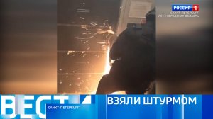 Вести Санкт-Петербург. Выпуск 14:30 от 13.03.2024