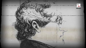 ЗАВЕЩАНИЕ ПЕТРА ВЕЛИКОГО. АКТУАЛЬНАЯ ФАЛЬСИФИКАЦИЯ. Из цикла НАУЧНЫЕ МИСТИФИКАЦИИ