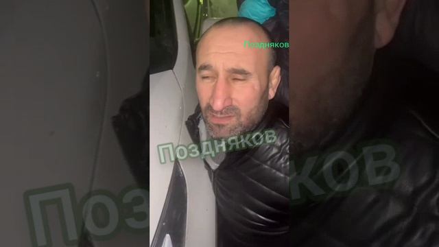 Азербайджанец который оскорбил всех Христиан теперь просит прощения у всех!!!