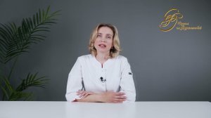 Юлия Павловна Вербовая. Врач акушер-гинеколог. Врач высшей категории