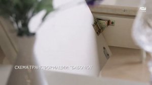 Стол «Валенсия 18» от Пинскдрев