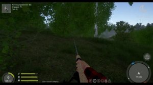 Russian Fishing 4