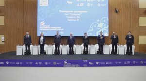 IV Российско-Узбекский образовательный форум