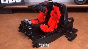 Ferrari La ferrari
#lego #cada #technic #ferrari #xuhuong2023 #reels | Lại Là Nộc Đây