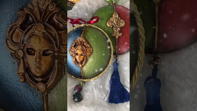 Онлайн обучение -Елочные шары своими руками. Преврати обычное в шедевр #елочныеигрушкисвоимируками