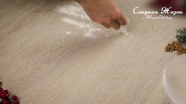 Имбирное ПЕЧЕНЬЕ с шоколадом - самый ПРОСТОЙ РЕЦЕПТ! Вкуснее и проще не найдете!!!