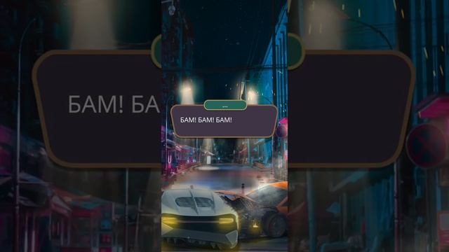 КАК СПАСТИ СЭМА?? || краткий гайд Я охочусь на тебя || Клуб романтики смотреть онлайн