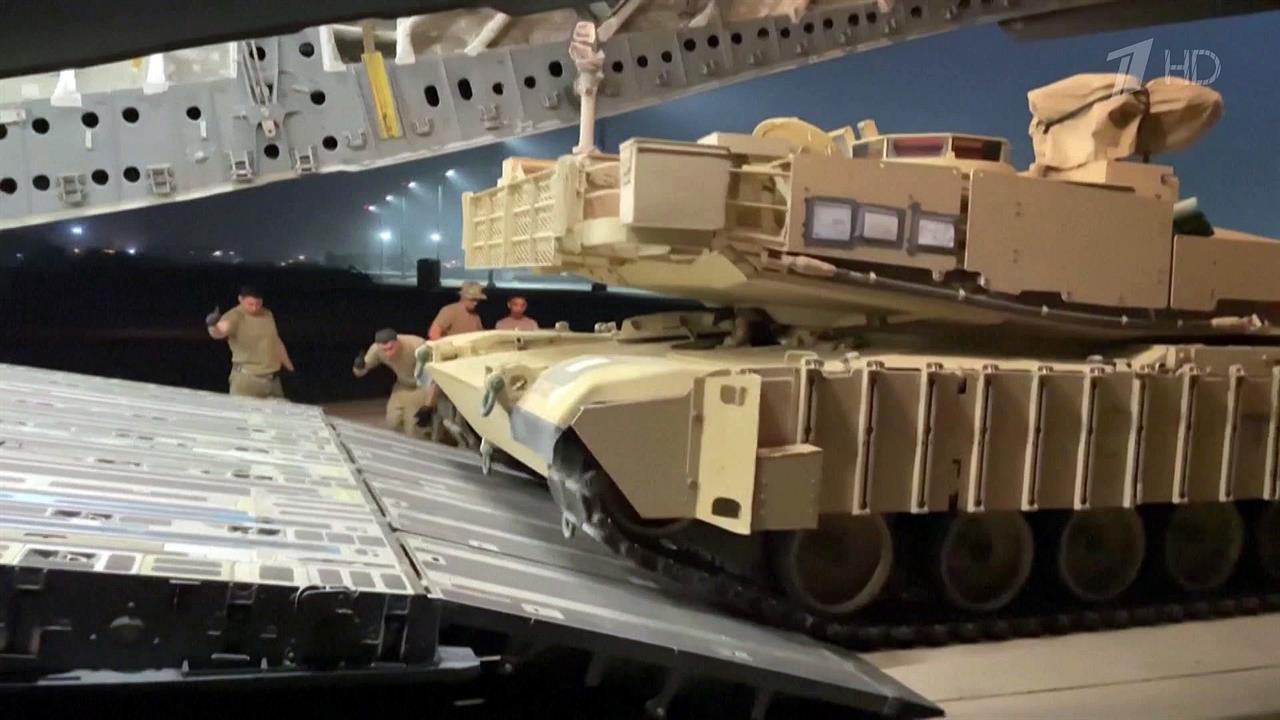 США не будут передавать Киеву танки с секретными элементами брони, включающими обедненный уран