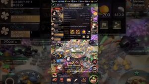 The ants: underground kingdom. Остров. Методика WIN по захвату топовых крепостей. Усиленные каналы.