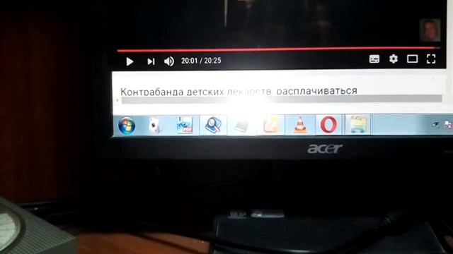 VID 20190816 183838 Моя одноклассница жива , после крушения самолета на кукурузном поле смотреть онлайн