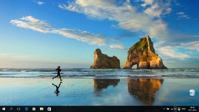 5. Windows 10 Настройка значков на панели задач