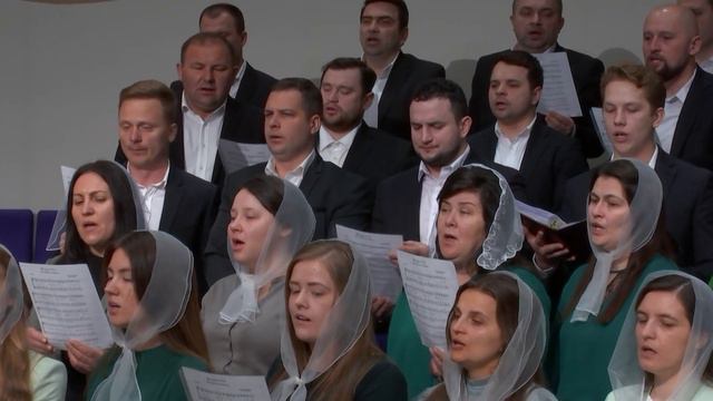 Господу всі поклонімося | Хор смотреть онлайн