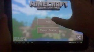 Как установить карту в minecraft 0.7.2